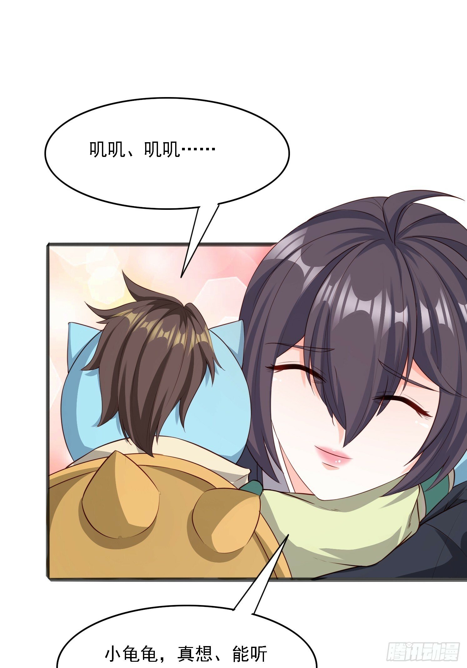 07 来晚一步58