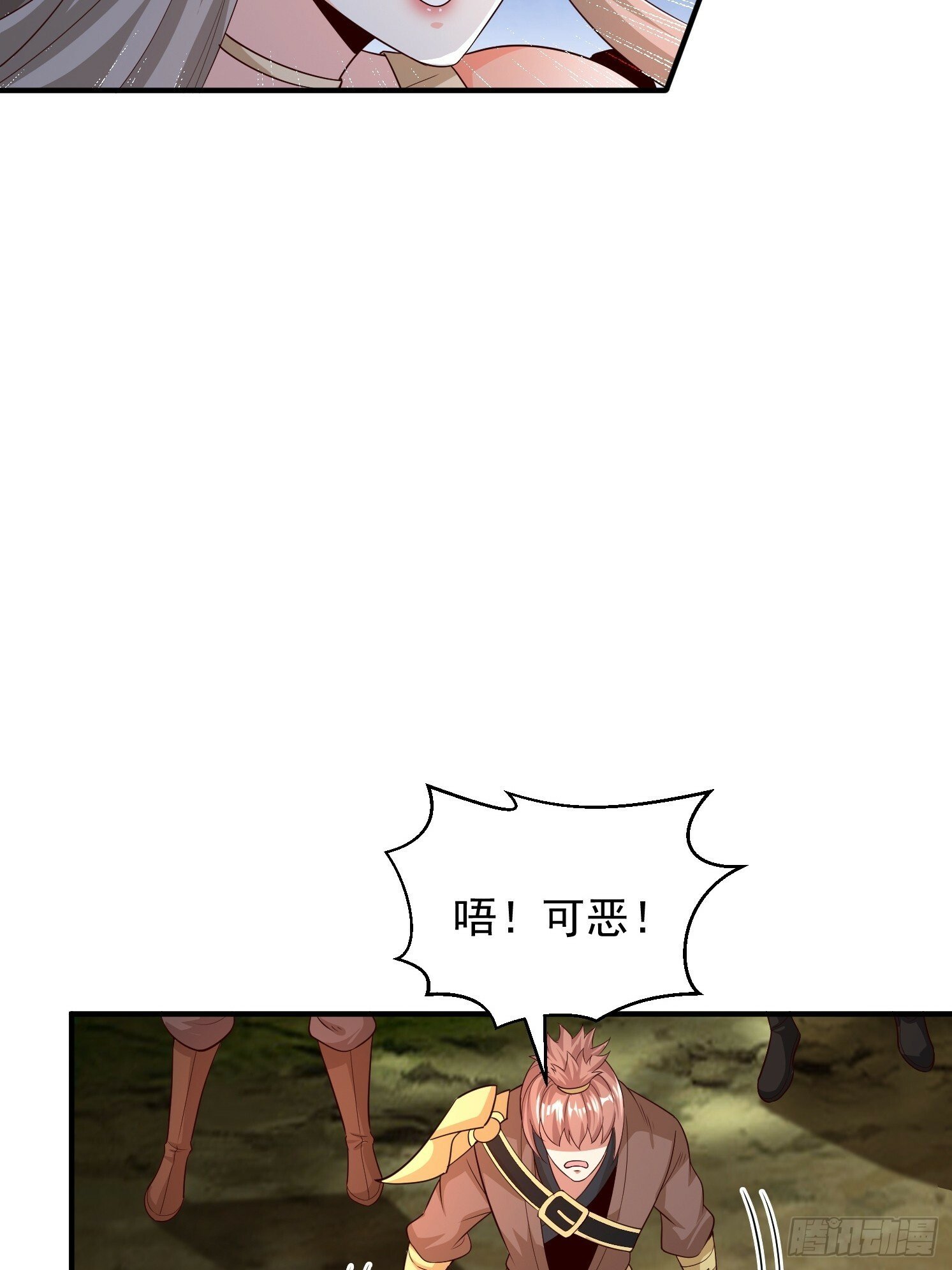 14.叶子青74