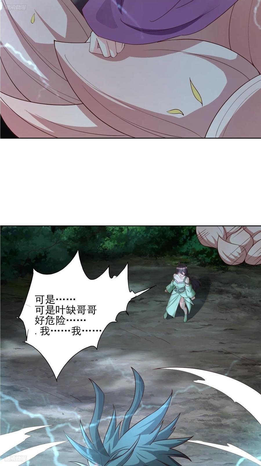 100 来不及了1