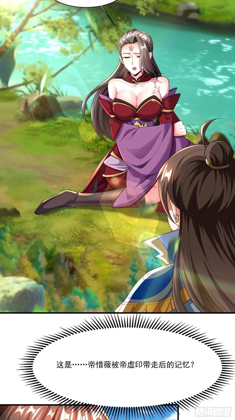 90 深陷其中46