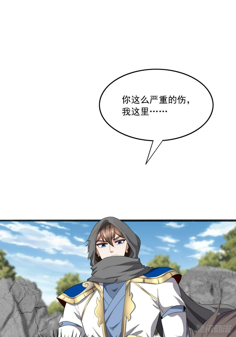 49 天石碑47