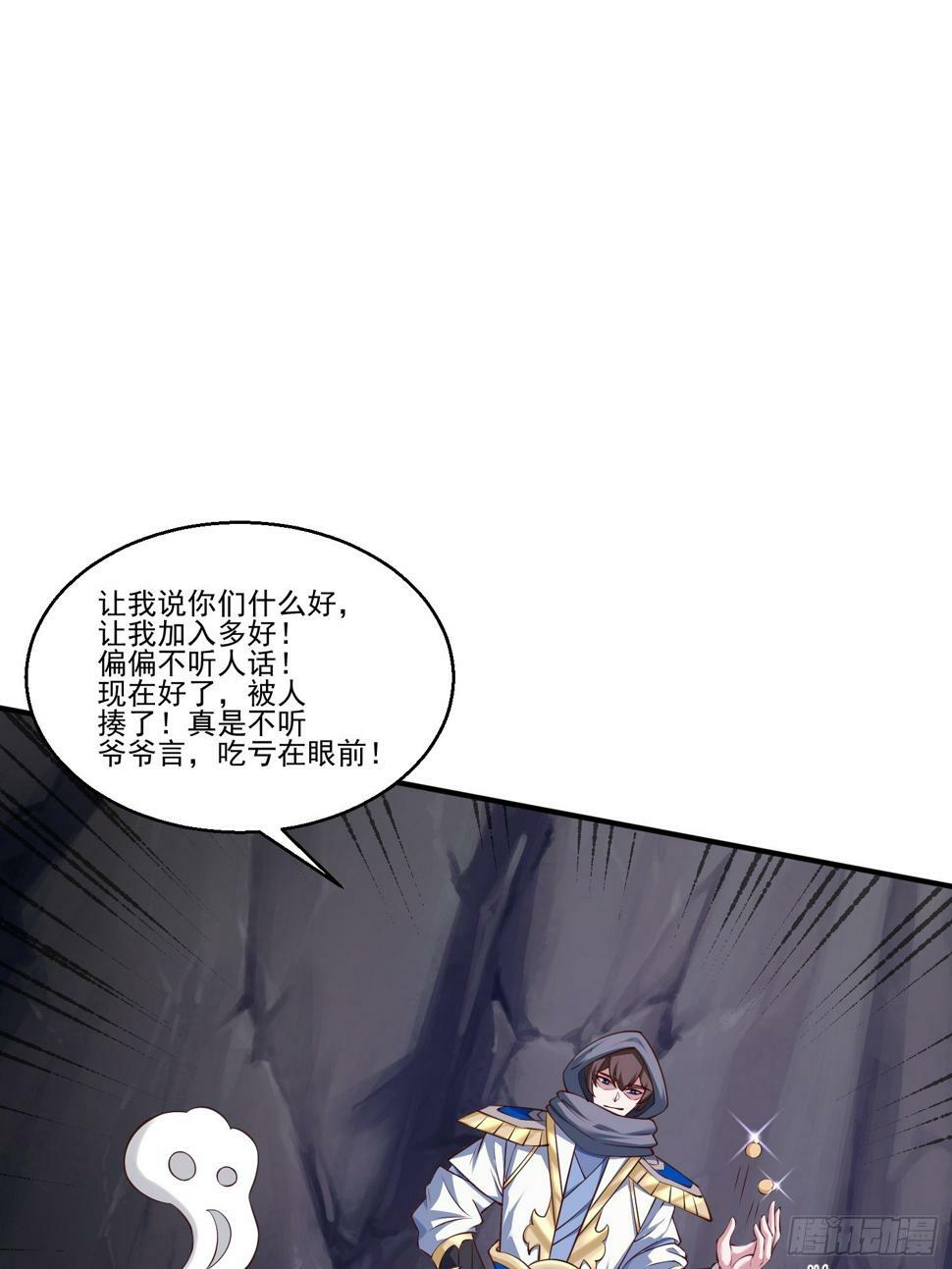 47 十倍压力53