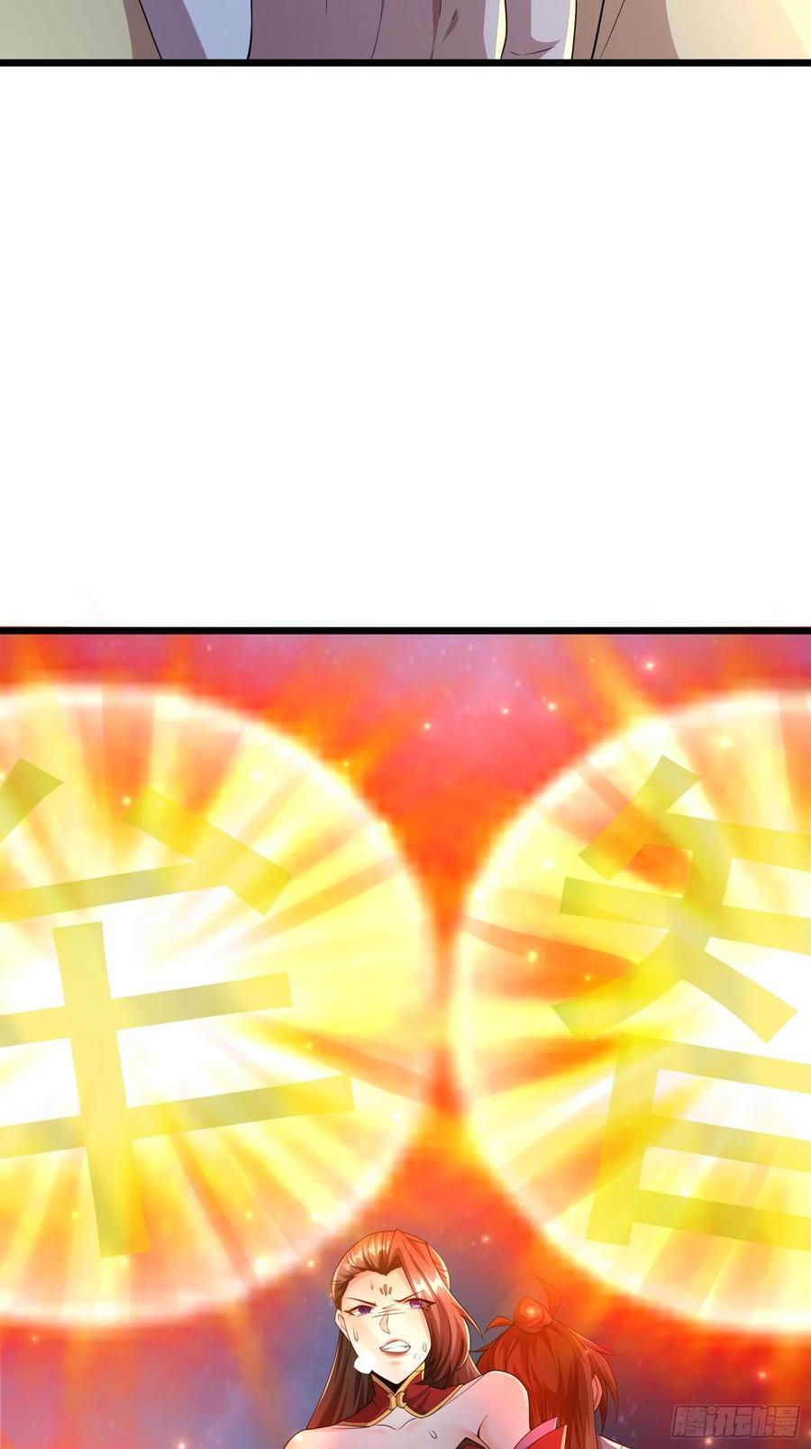 107 魔龟休走！22