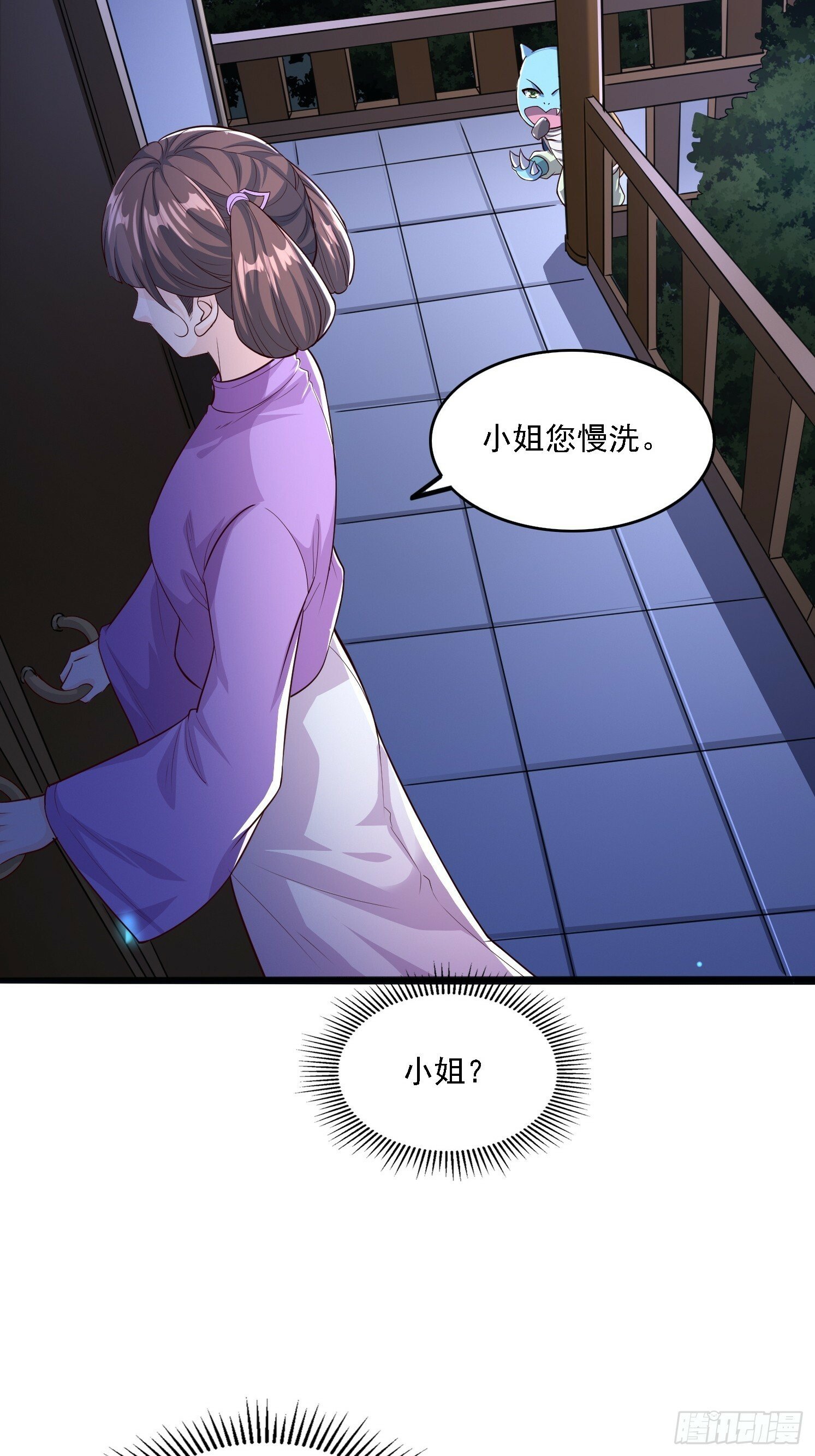 02 雪凌洛21
