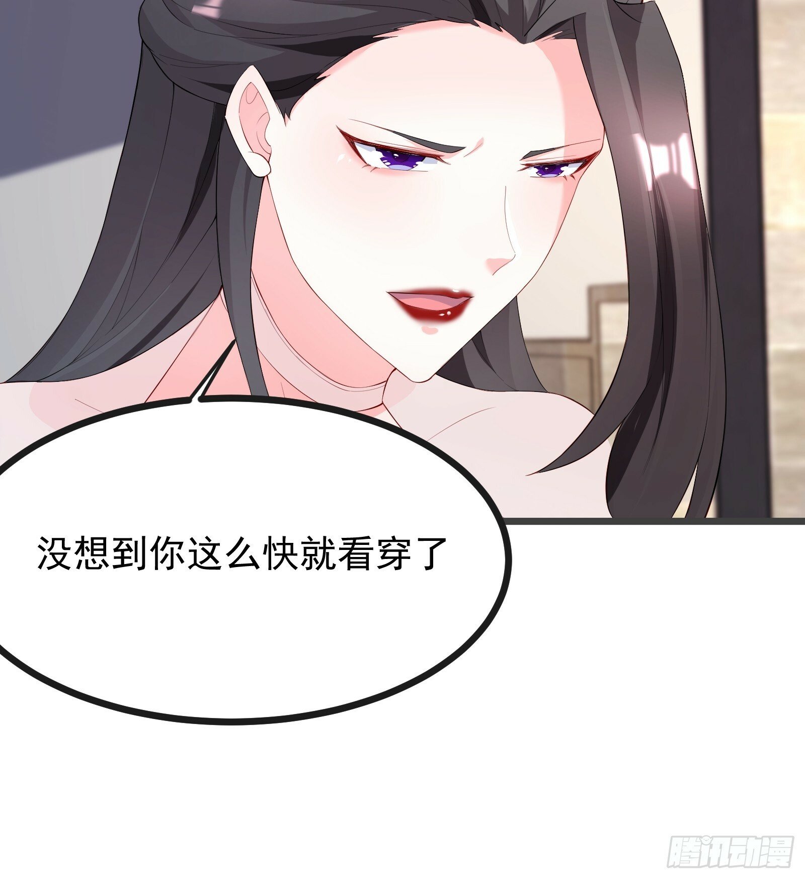 72 古龙传承34