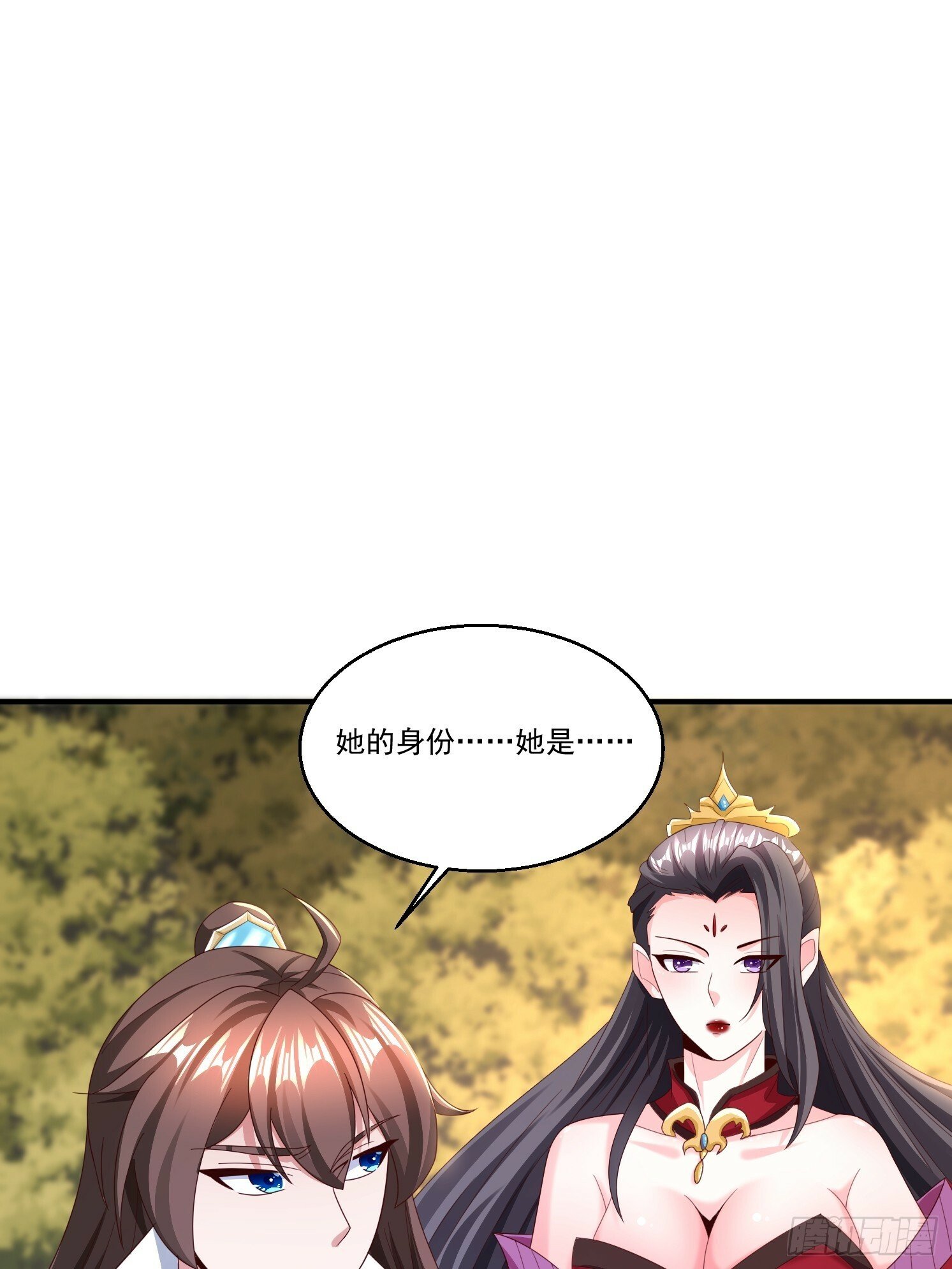 38 帝惜薇4