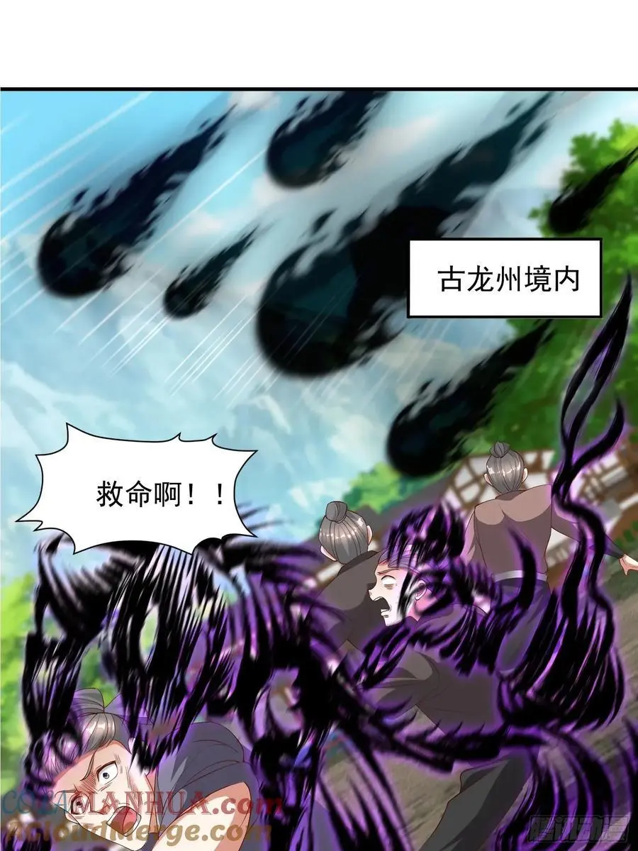 135 不知道的秘密12