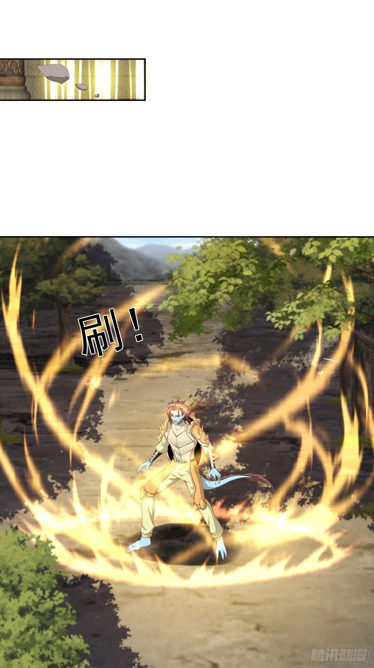 73 欺人太甚！18