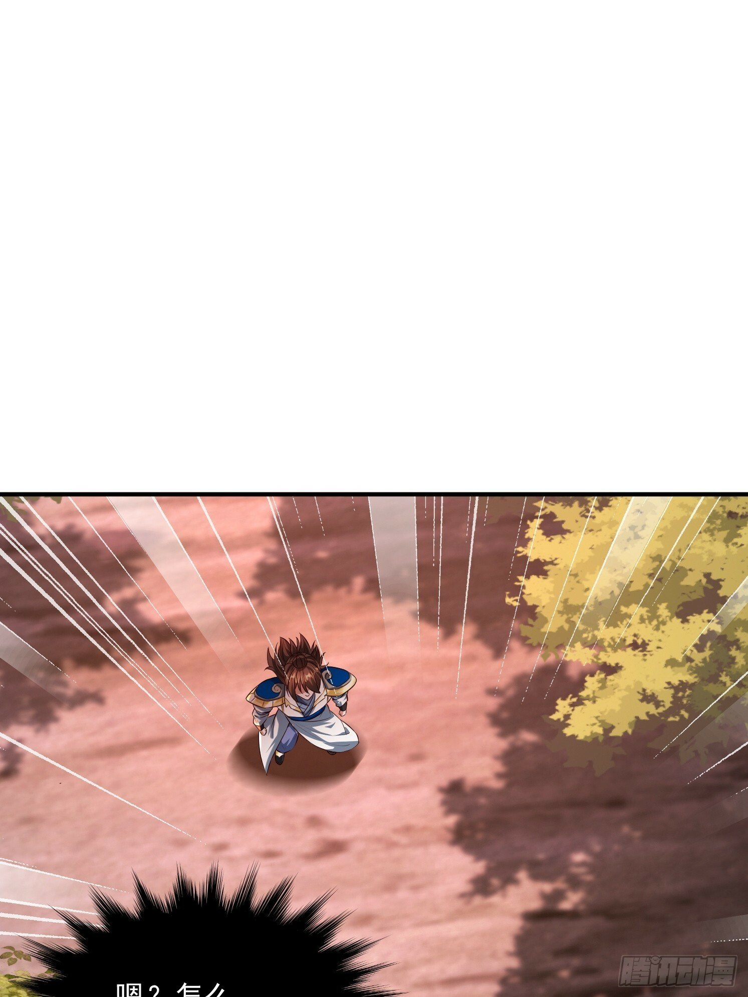 16 灵清黛遇险80