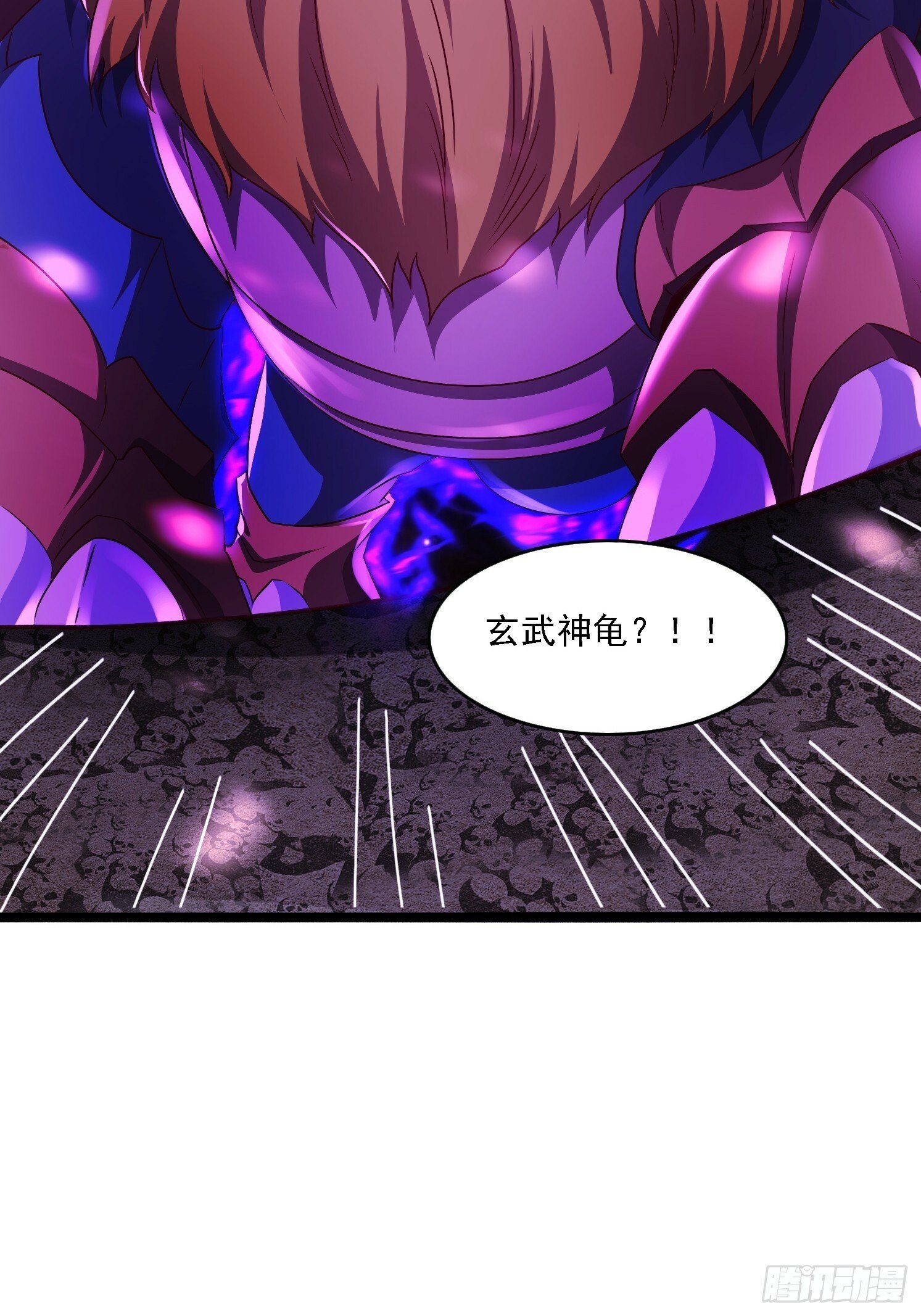 21 二次返祖57