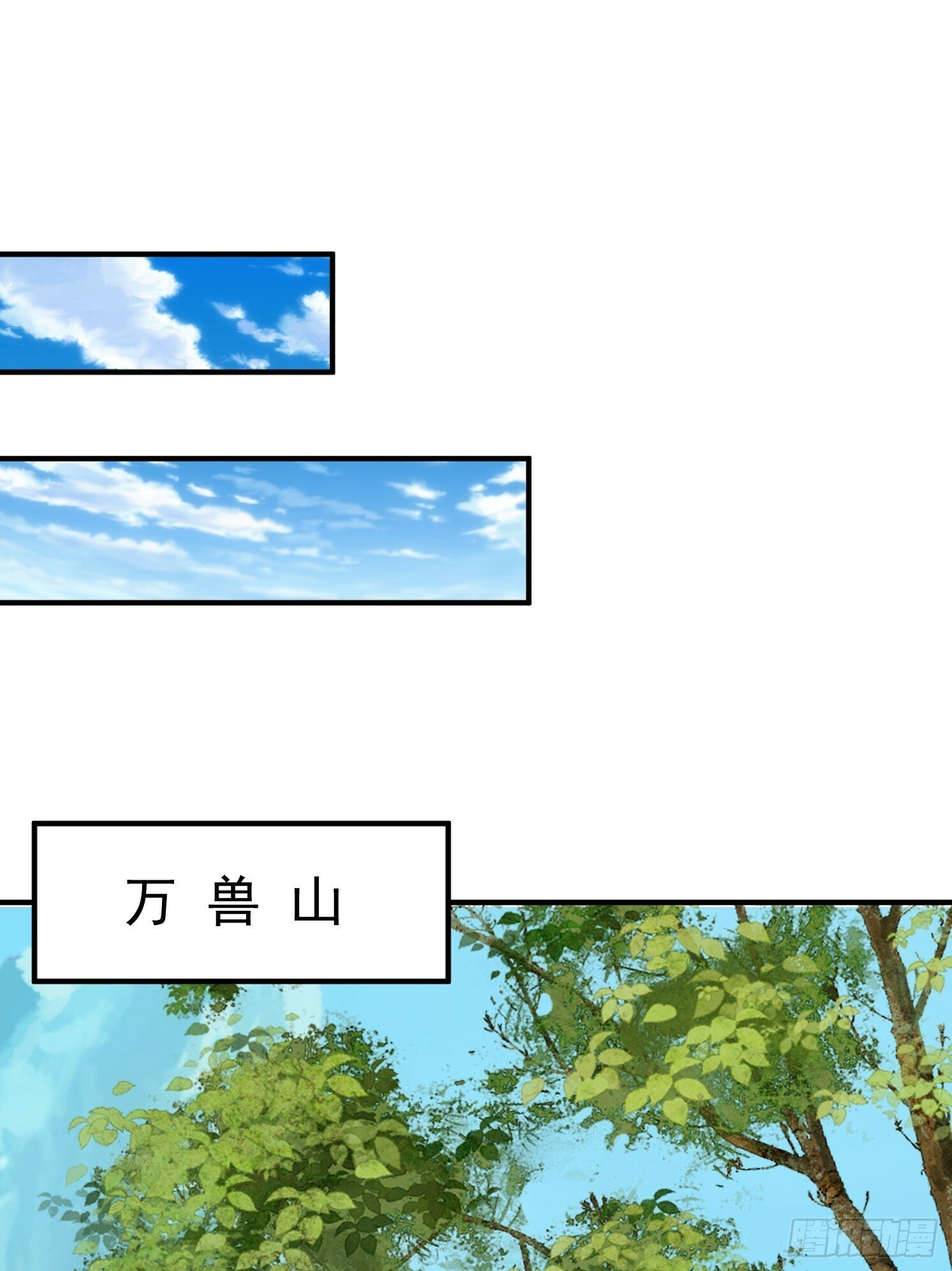 23 石岩王母52