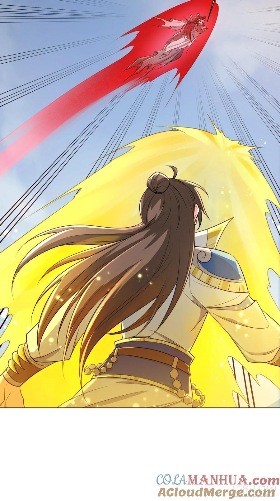 122 大地神荒指！36
