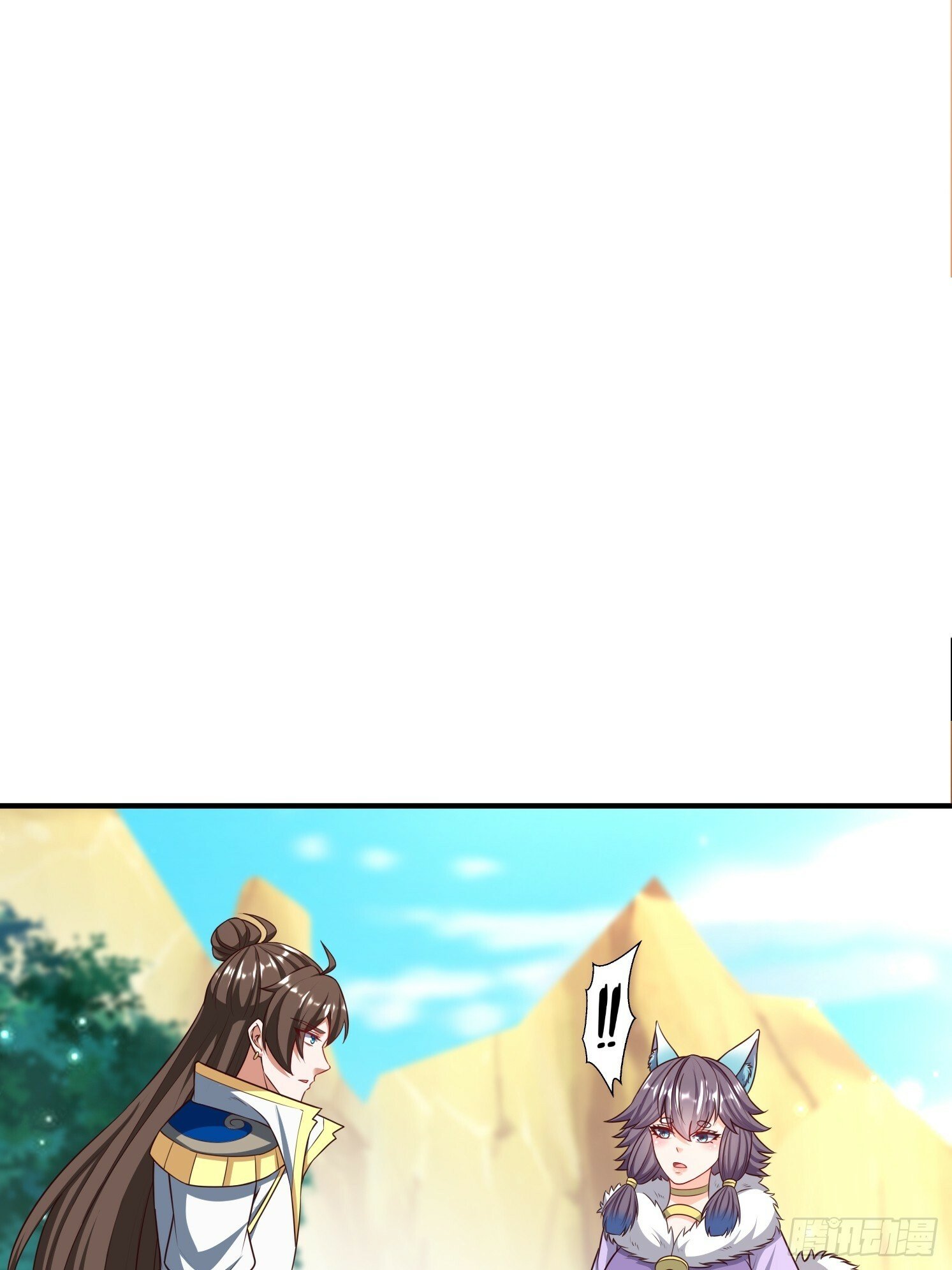 32 危机！3