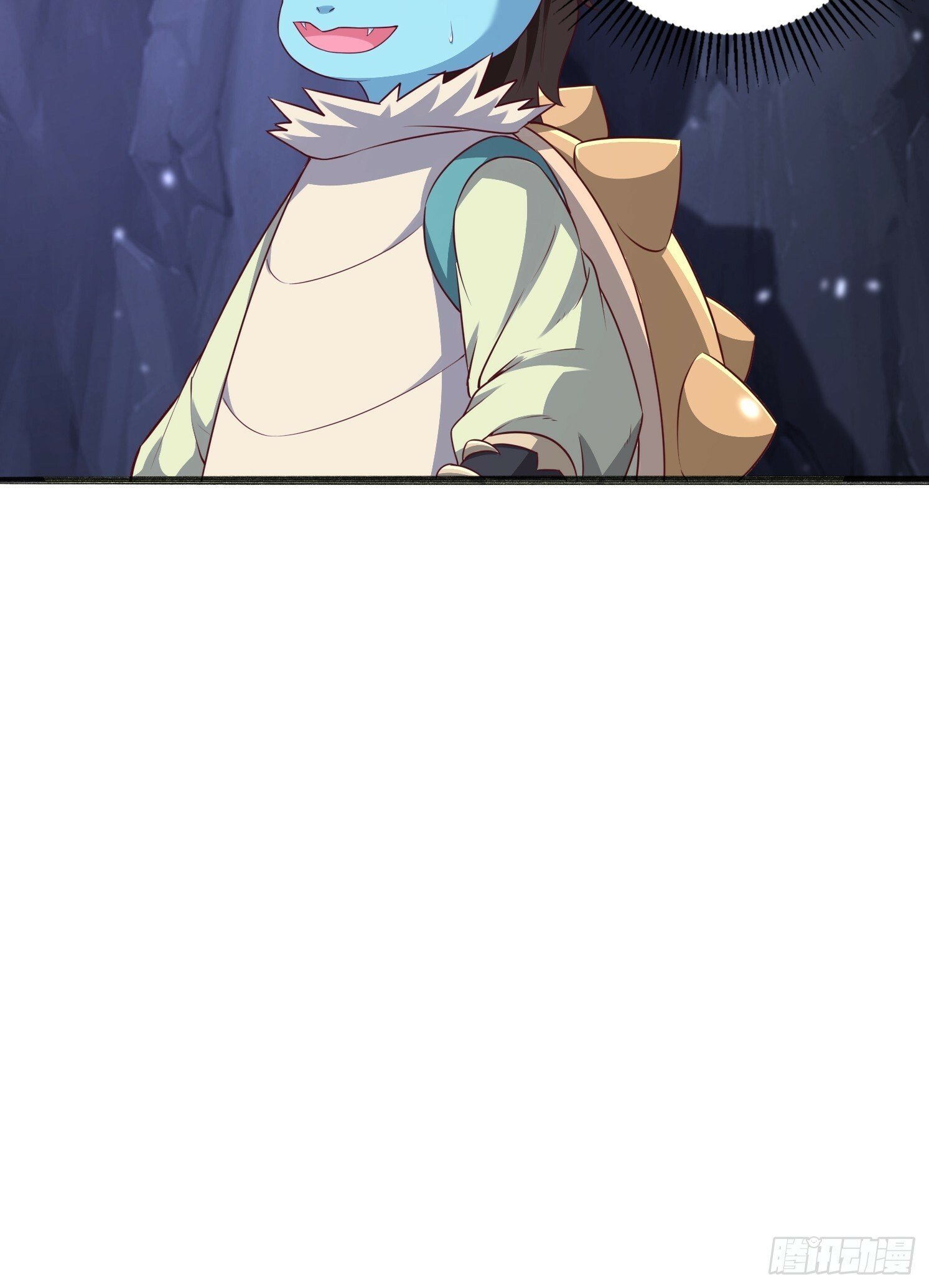 41 魔龙8