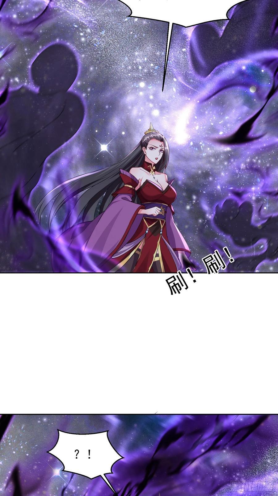 102 进空魂殿26