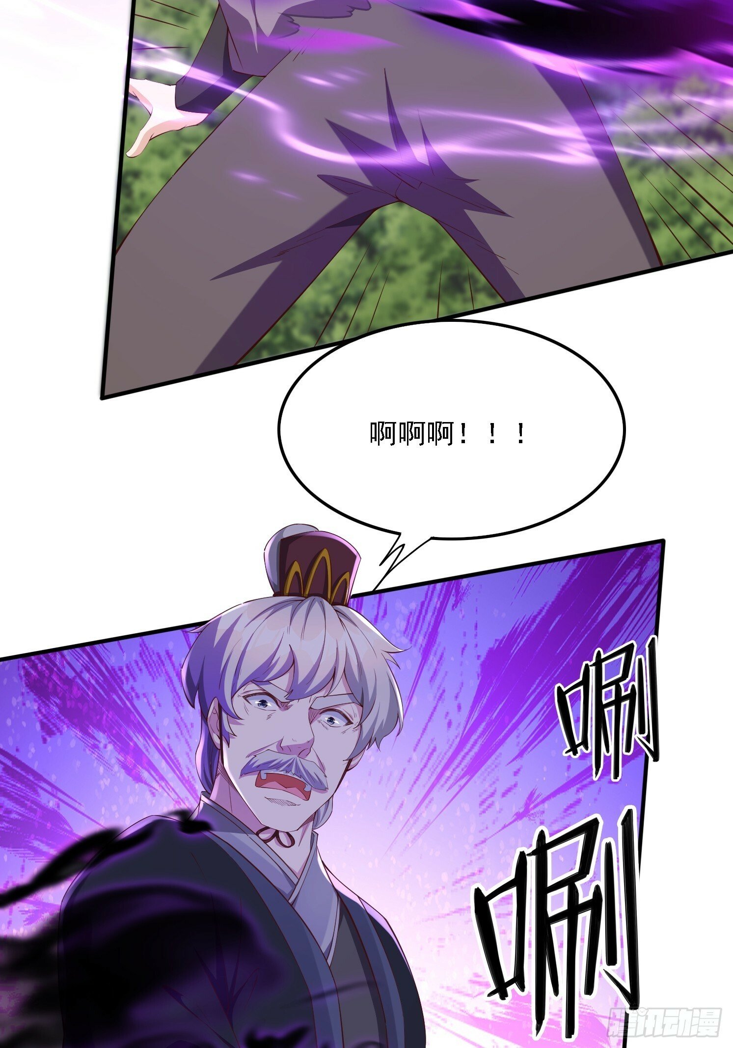 67 老婆~10