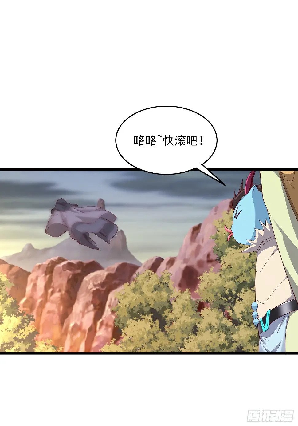 37 第一次9