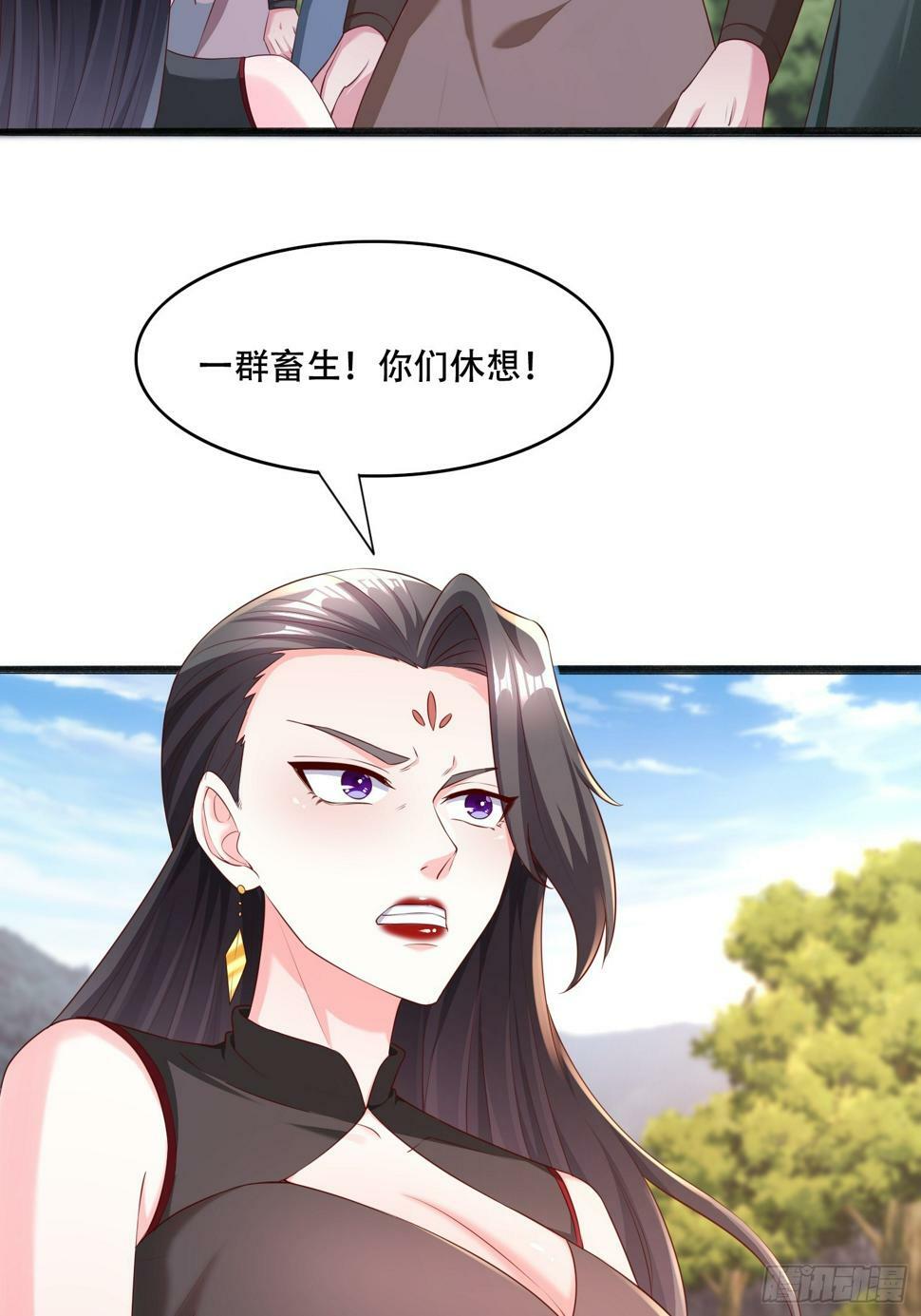 56 轮到我了35
