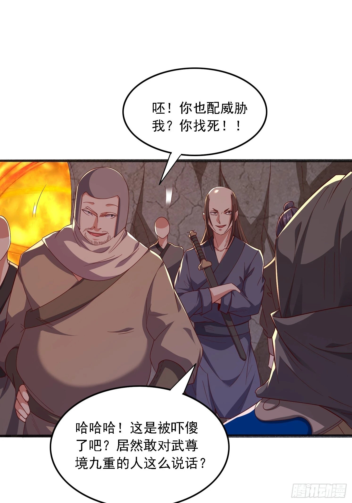 46 九灵古道32