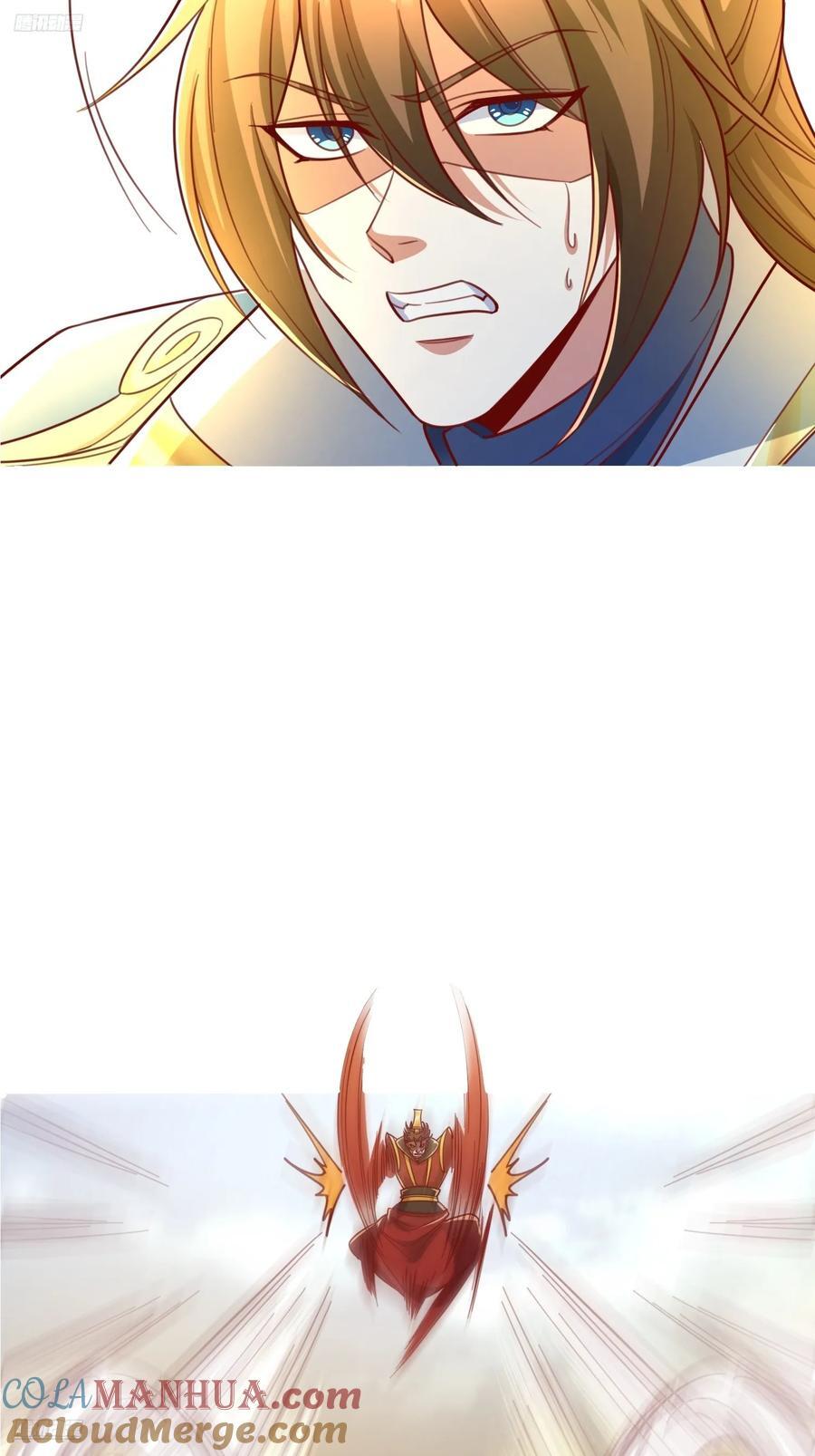 122 大地神荒指！3
