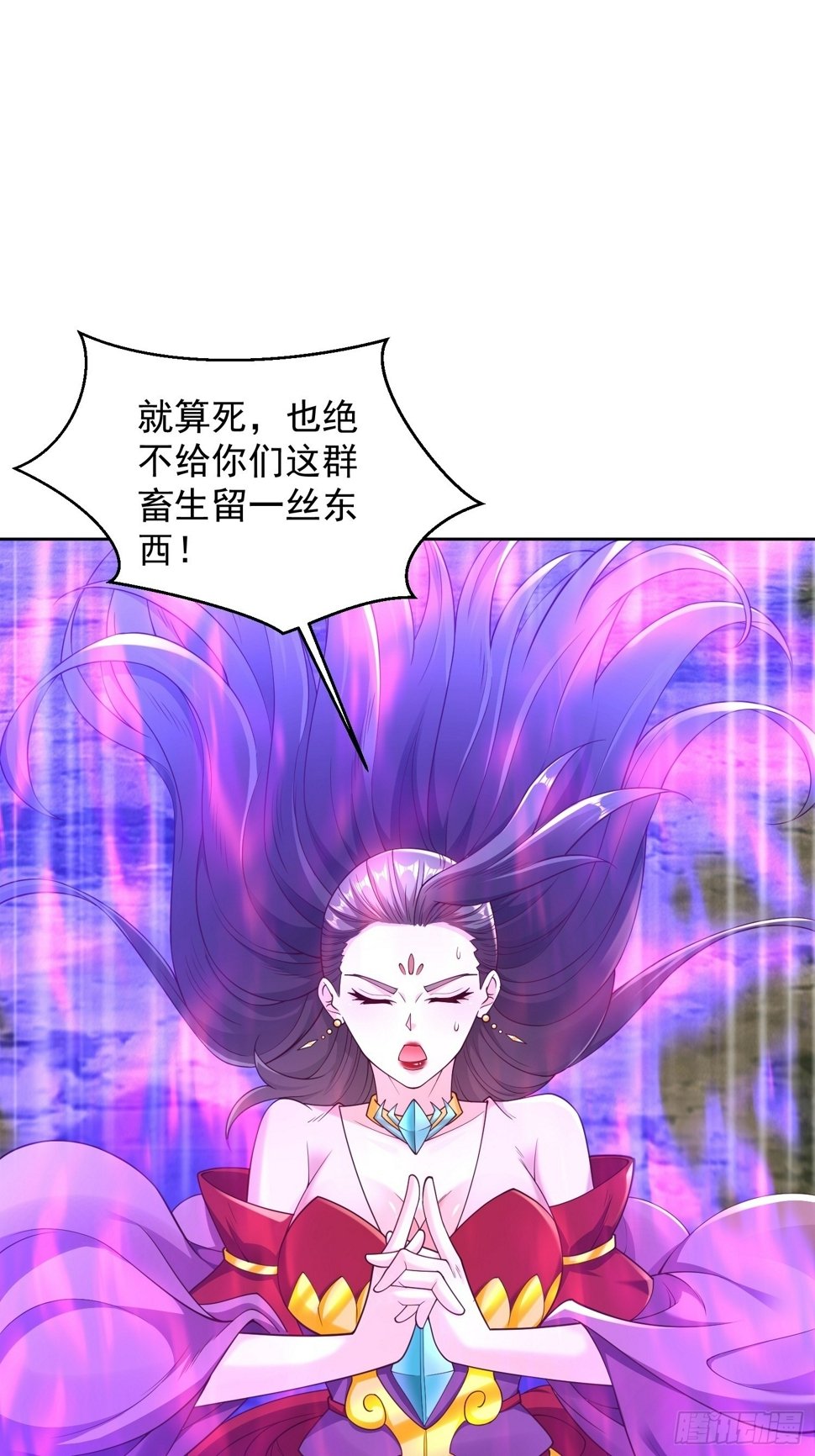 58 又救我一次18
