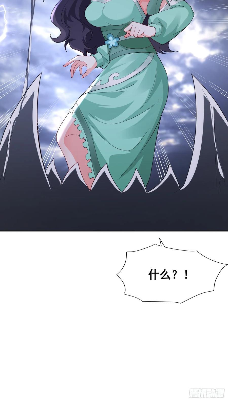 99 高僧41