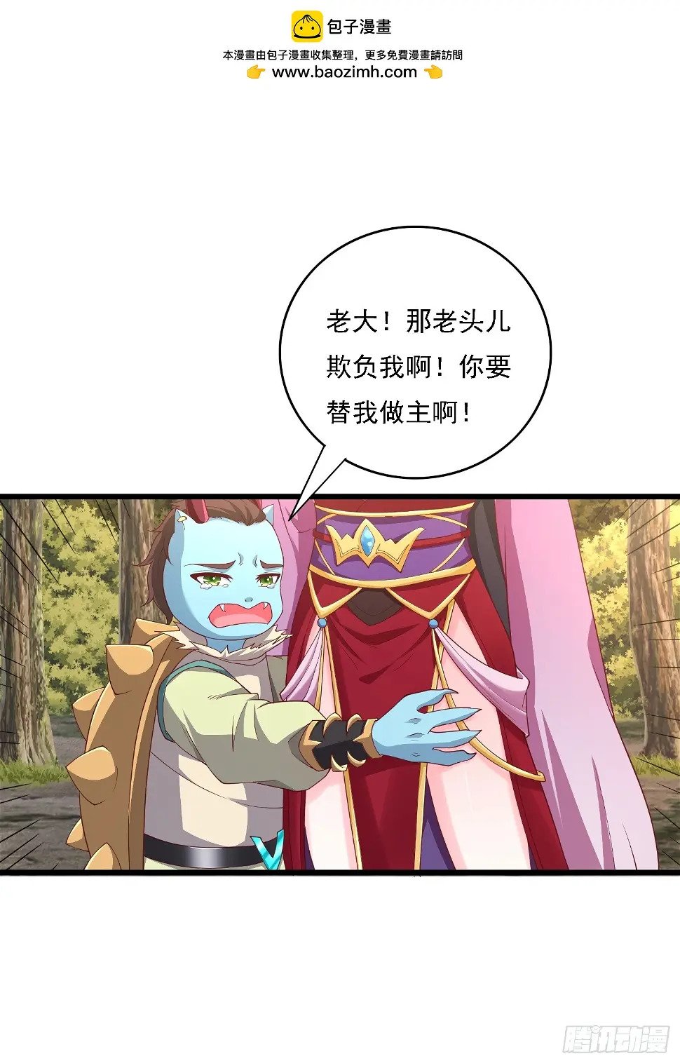 37 第一次1