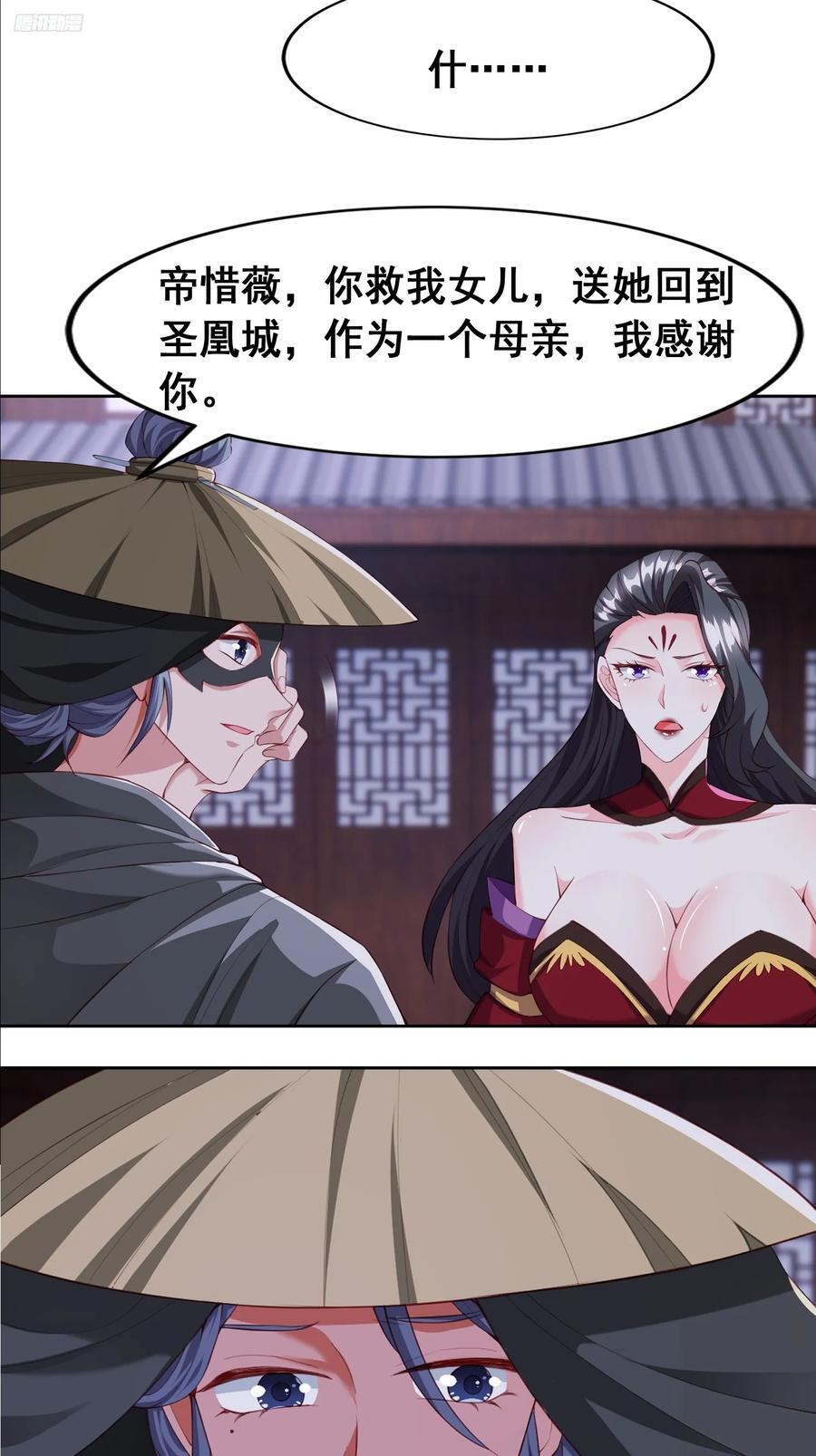 95 成魔9