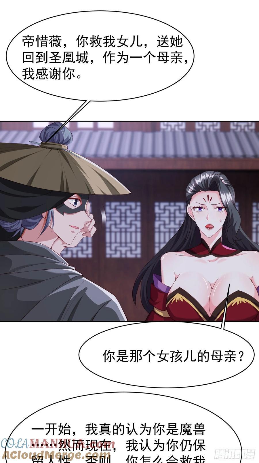 94 自找的28