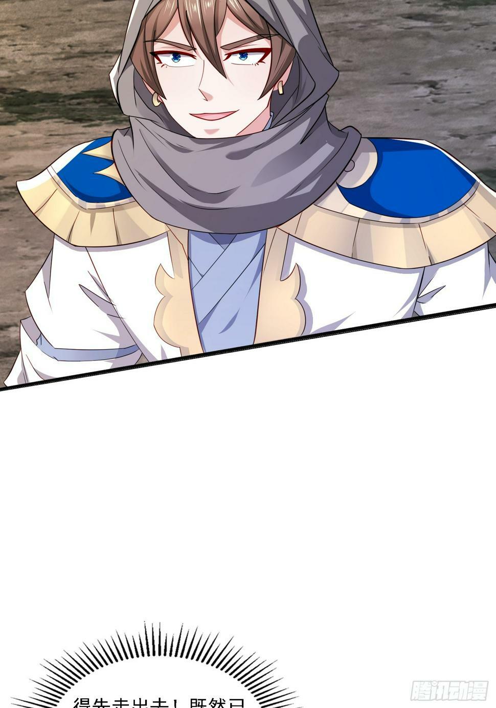 49 天石碑38