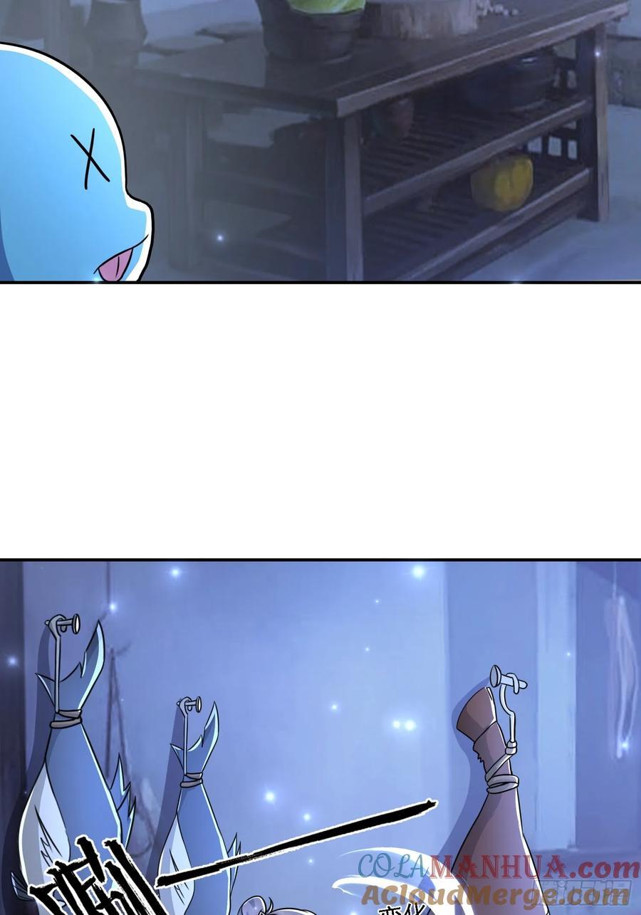 111 洗劫16