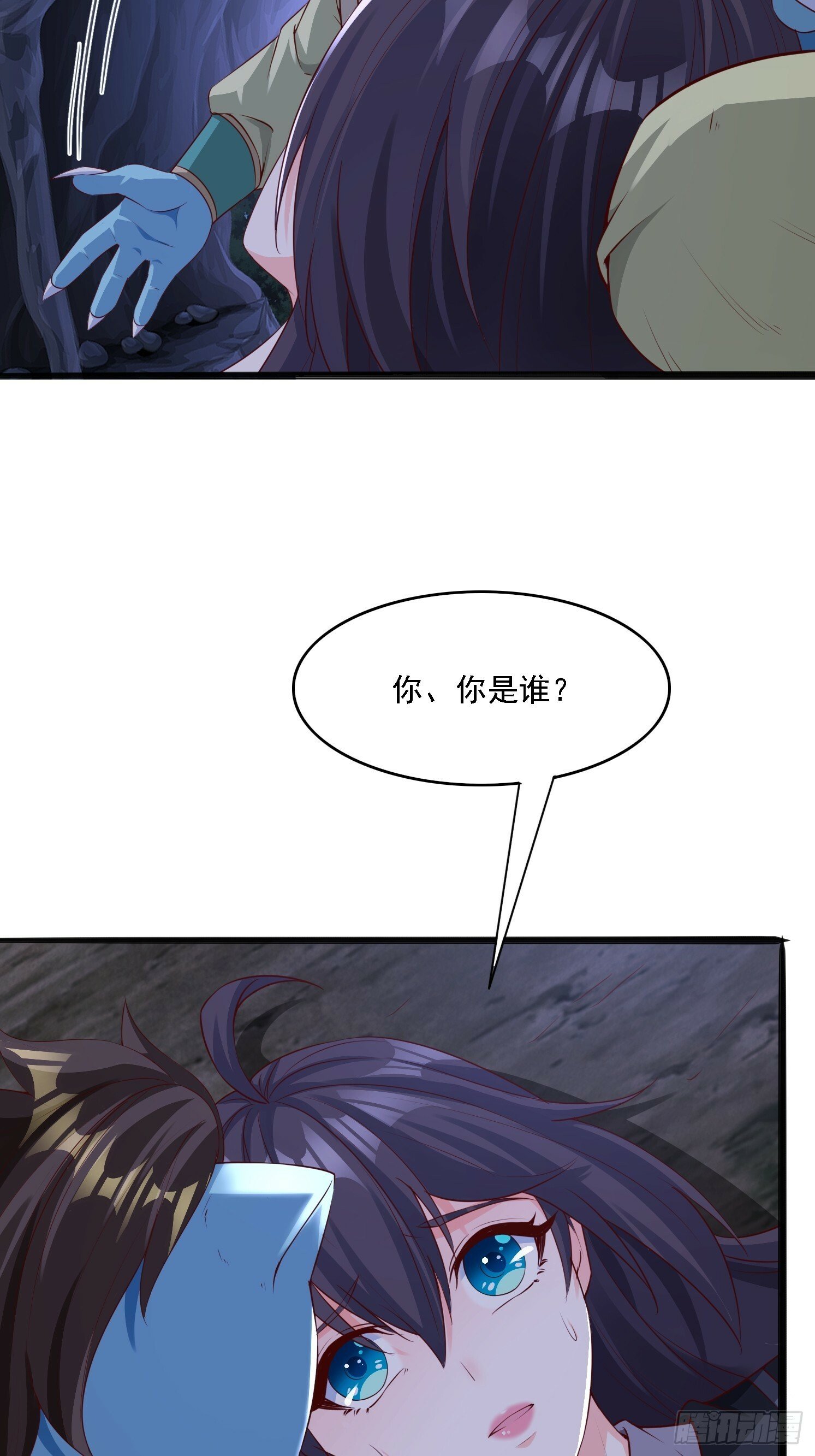 07 来晚一步22
