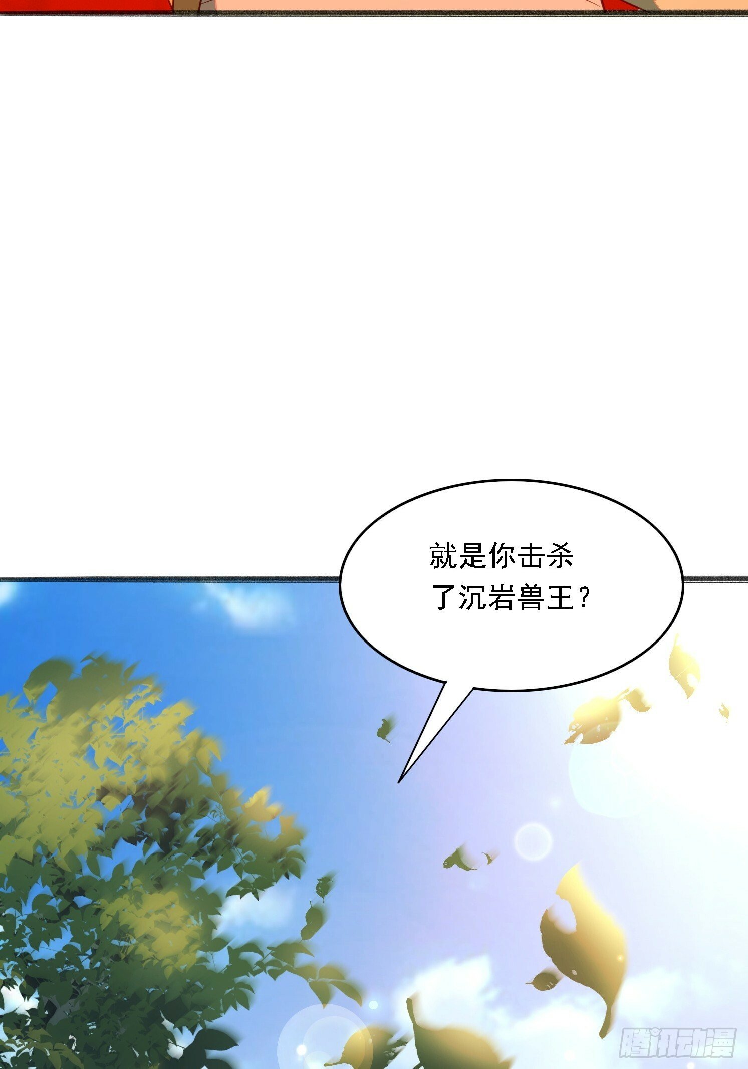 11 石玲珑60