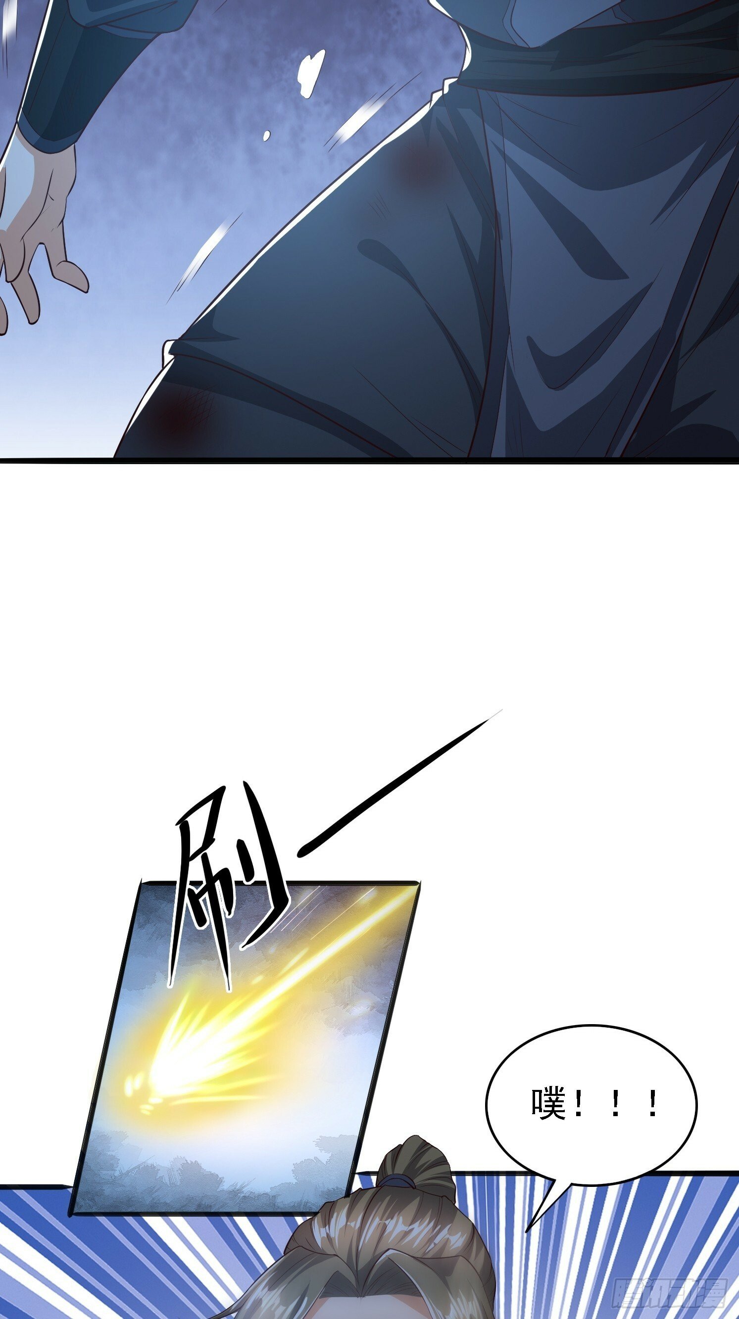 04 你要是人就好了3