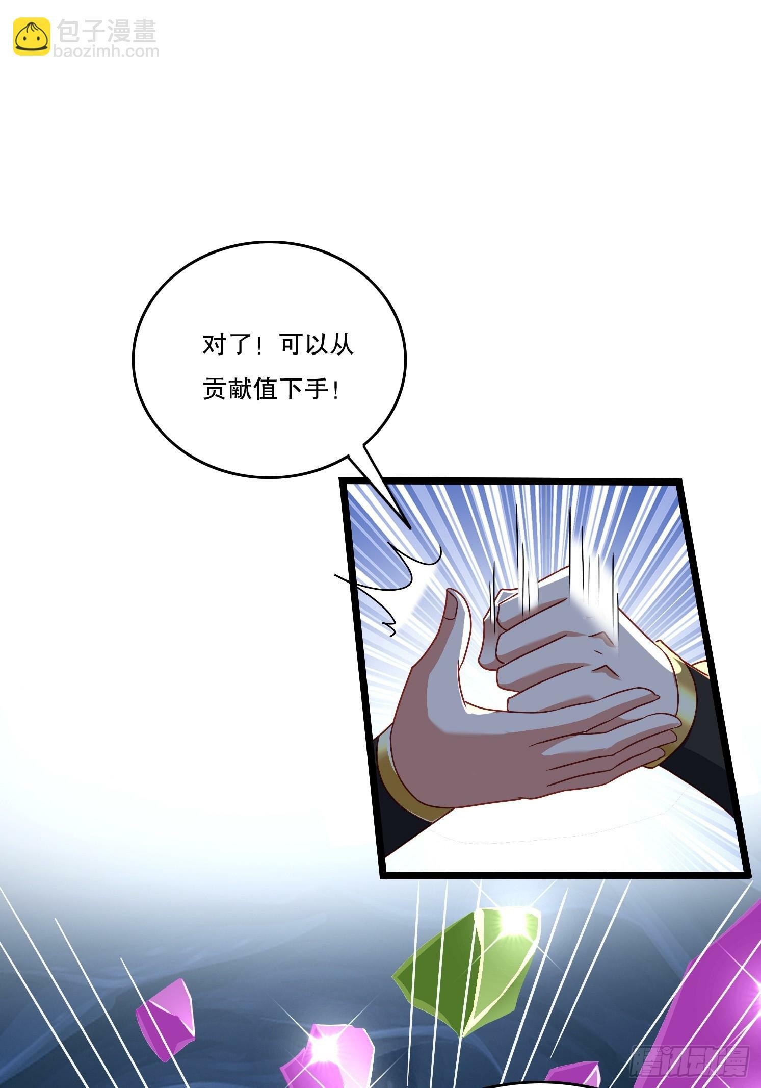 31 蓝狐长大了！30