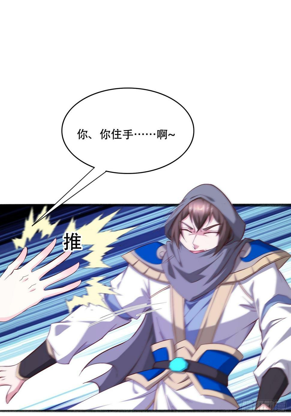 53 只有这个衣服吗10
