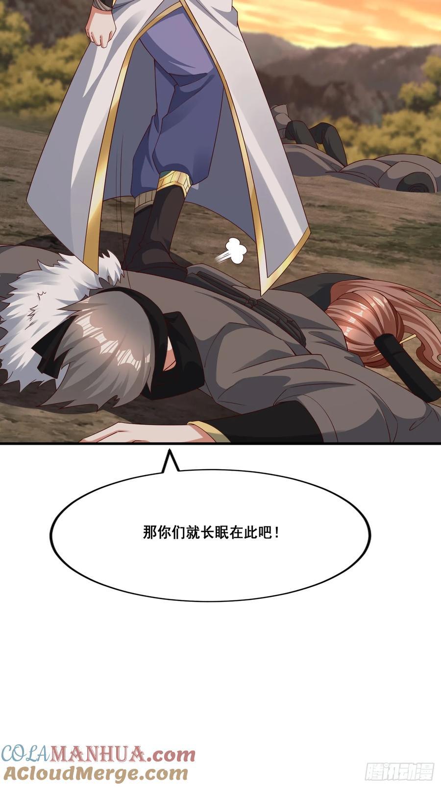 89 惨烈12