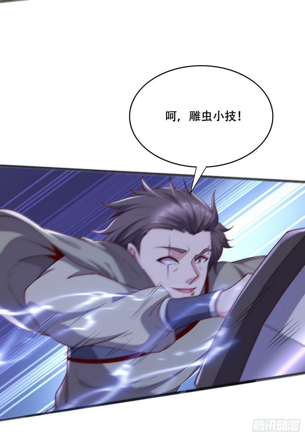 50 额外奖励10