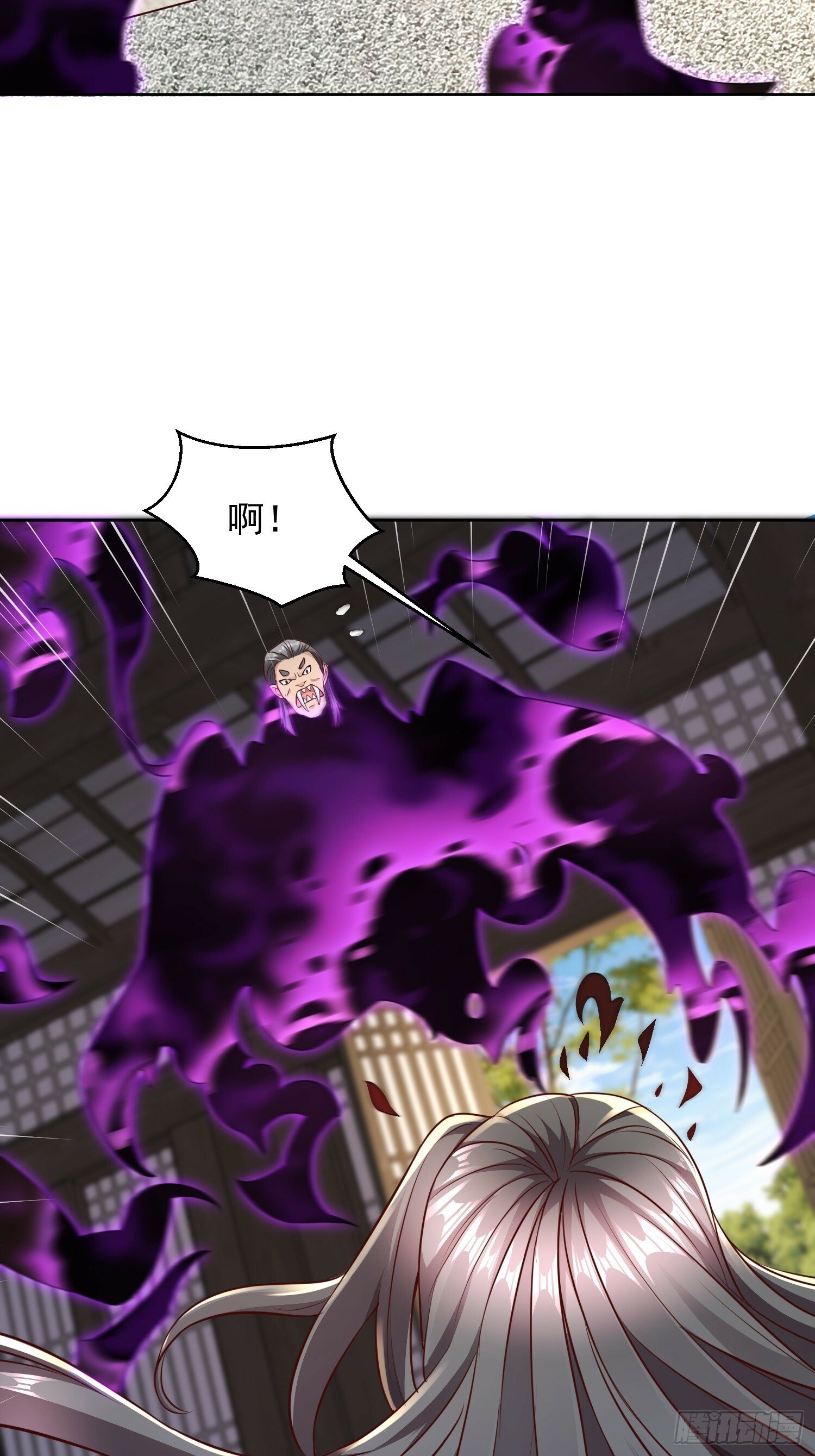 66 你们都该死！14