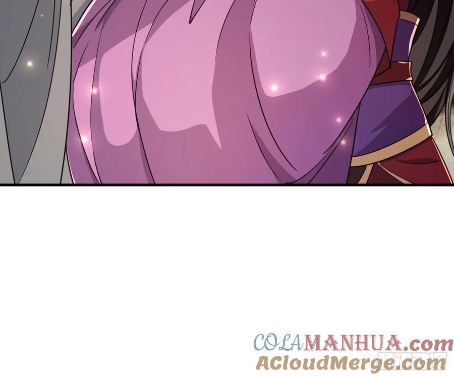 105 诬陷36