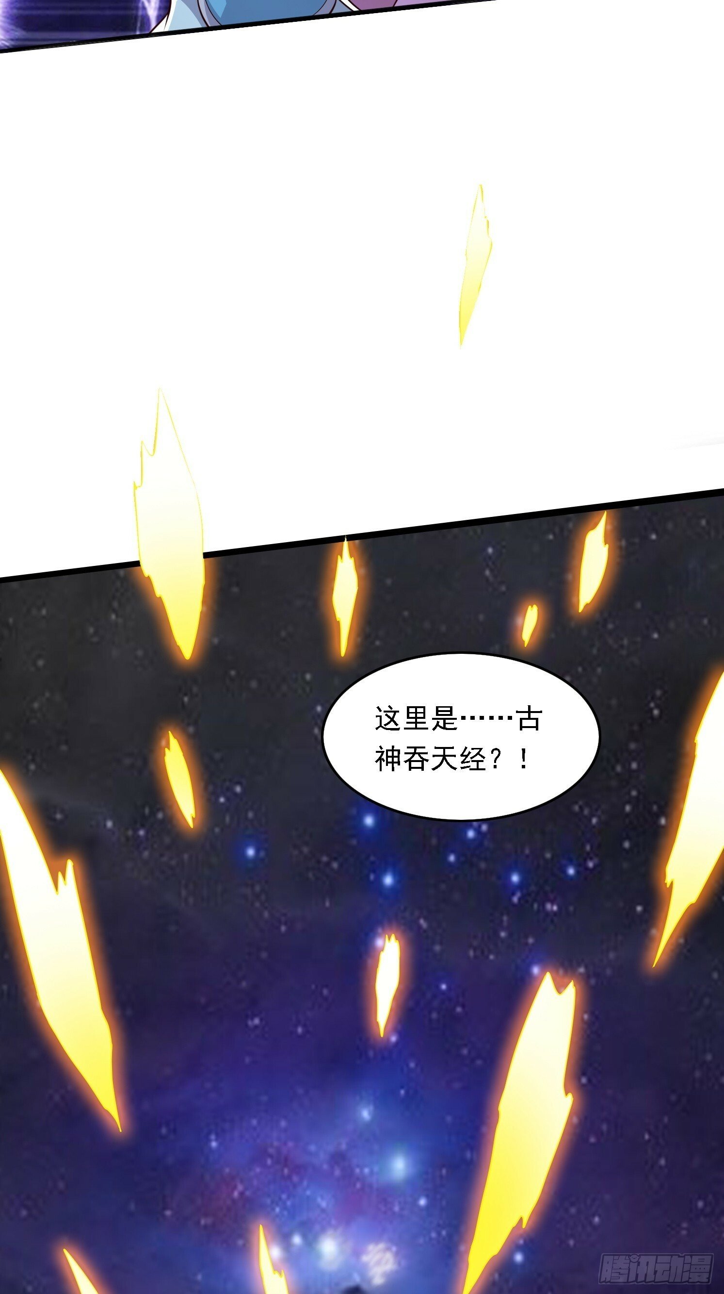 04 你要是人就好了43
