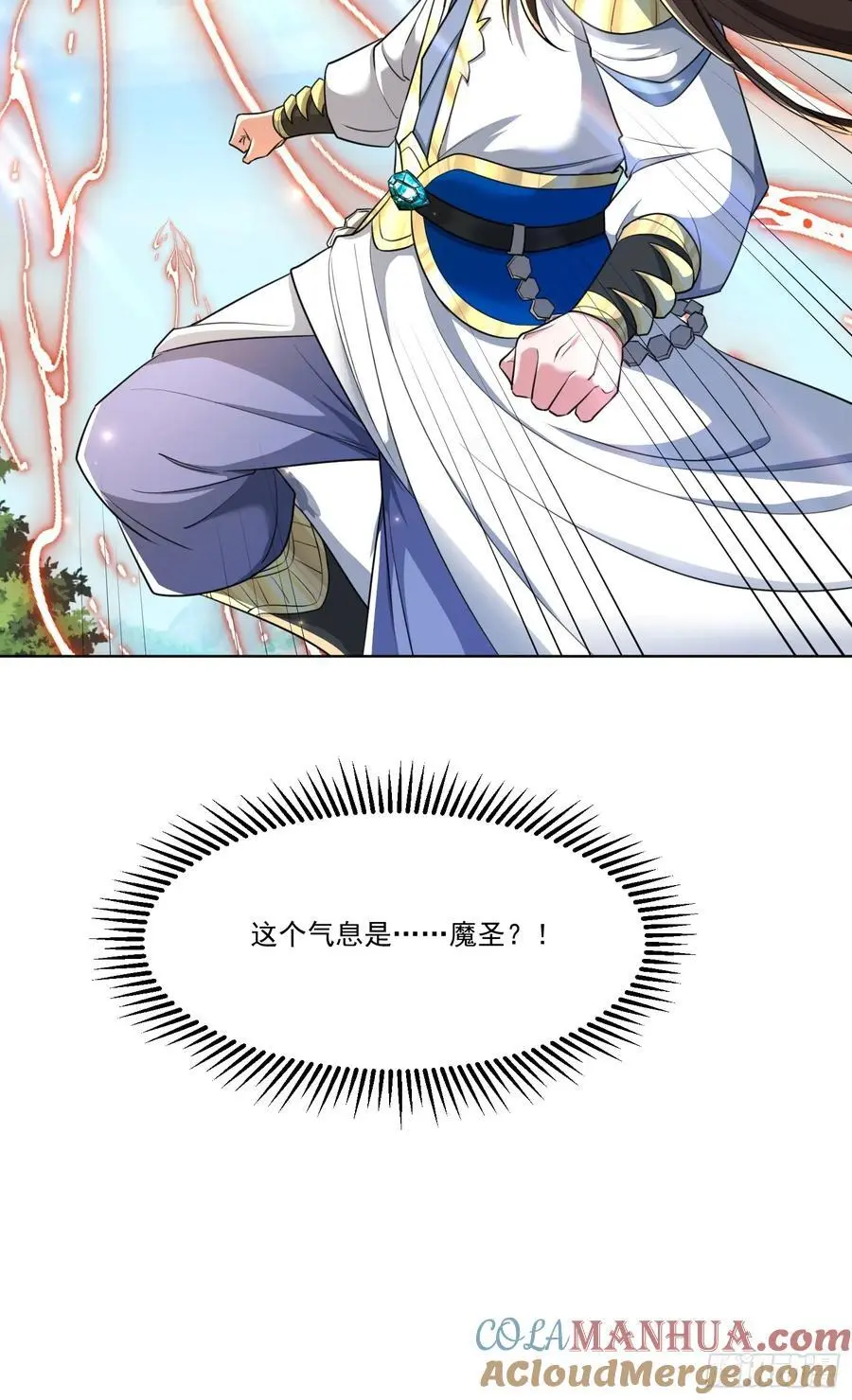 128 新发现51