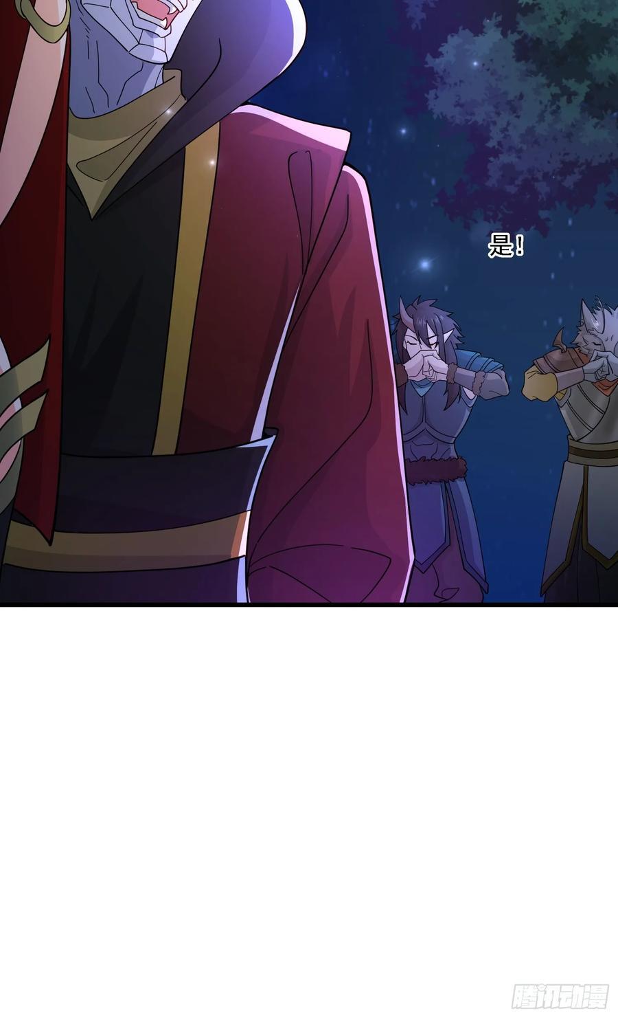 115 解救37