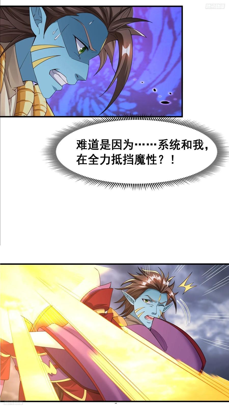 97 一个都别想走4