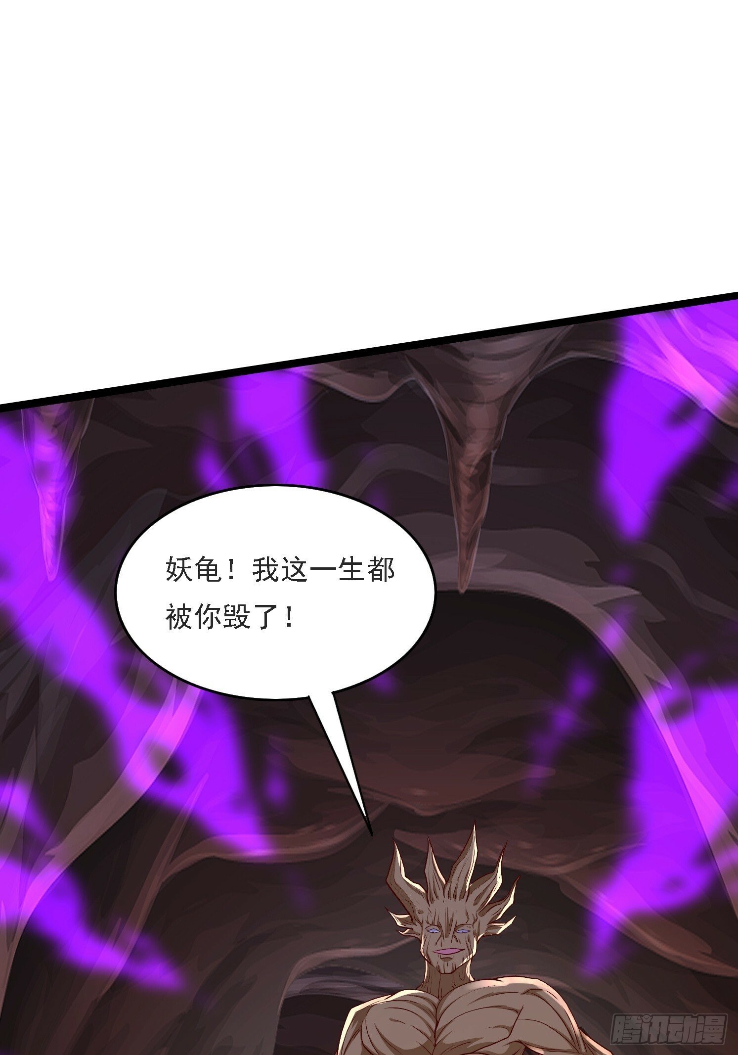 21 二次返祖31