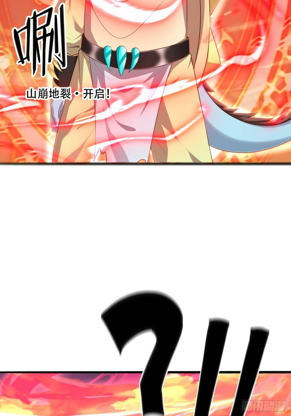 56 轮到我了19