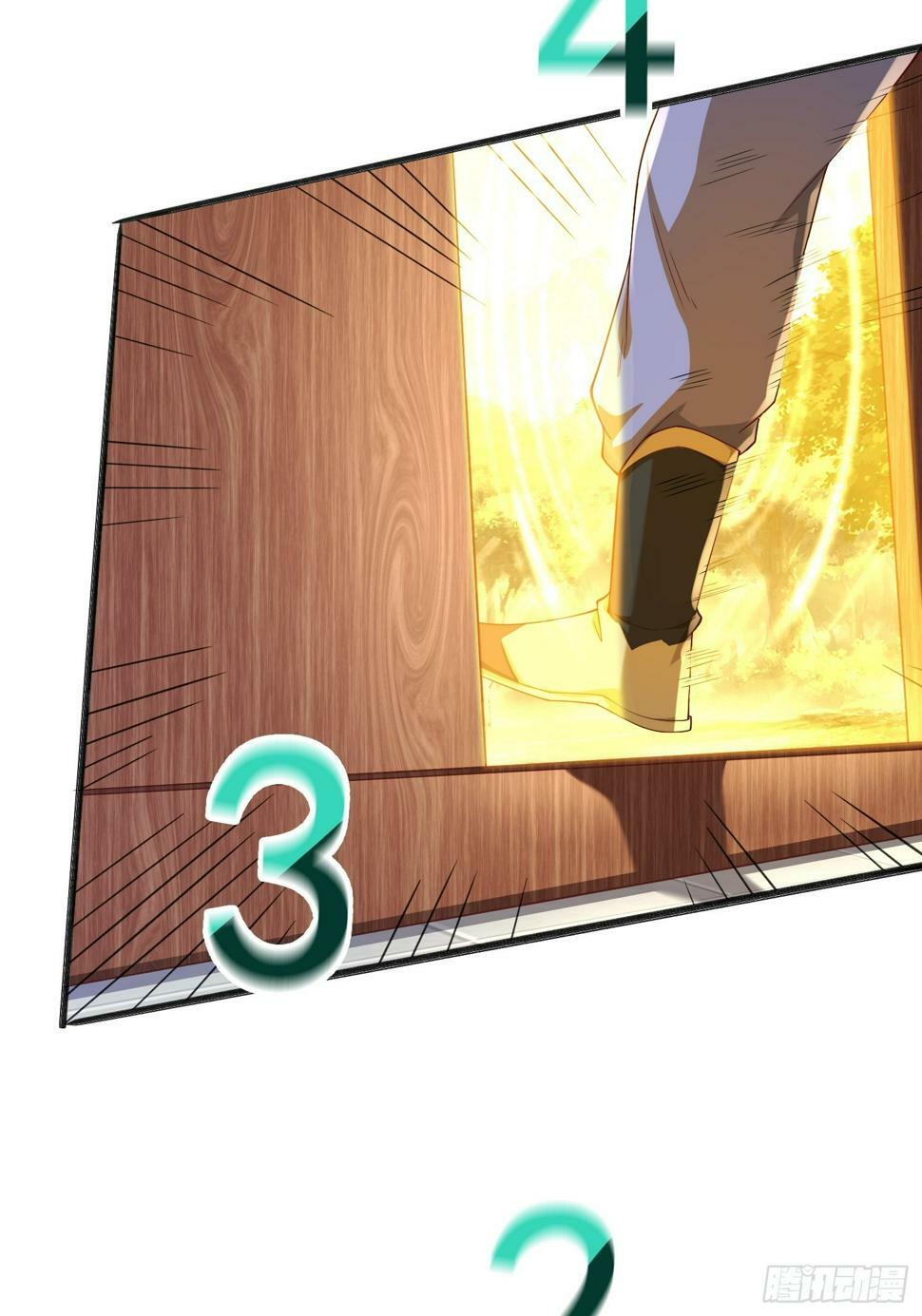 51 封灵神牌33
