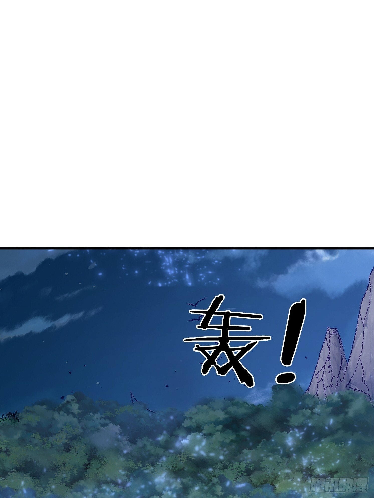 06 返祖开启！72