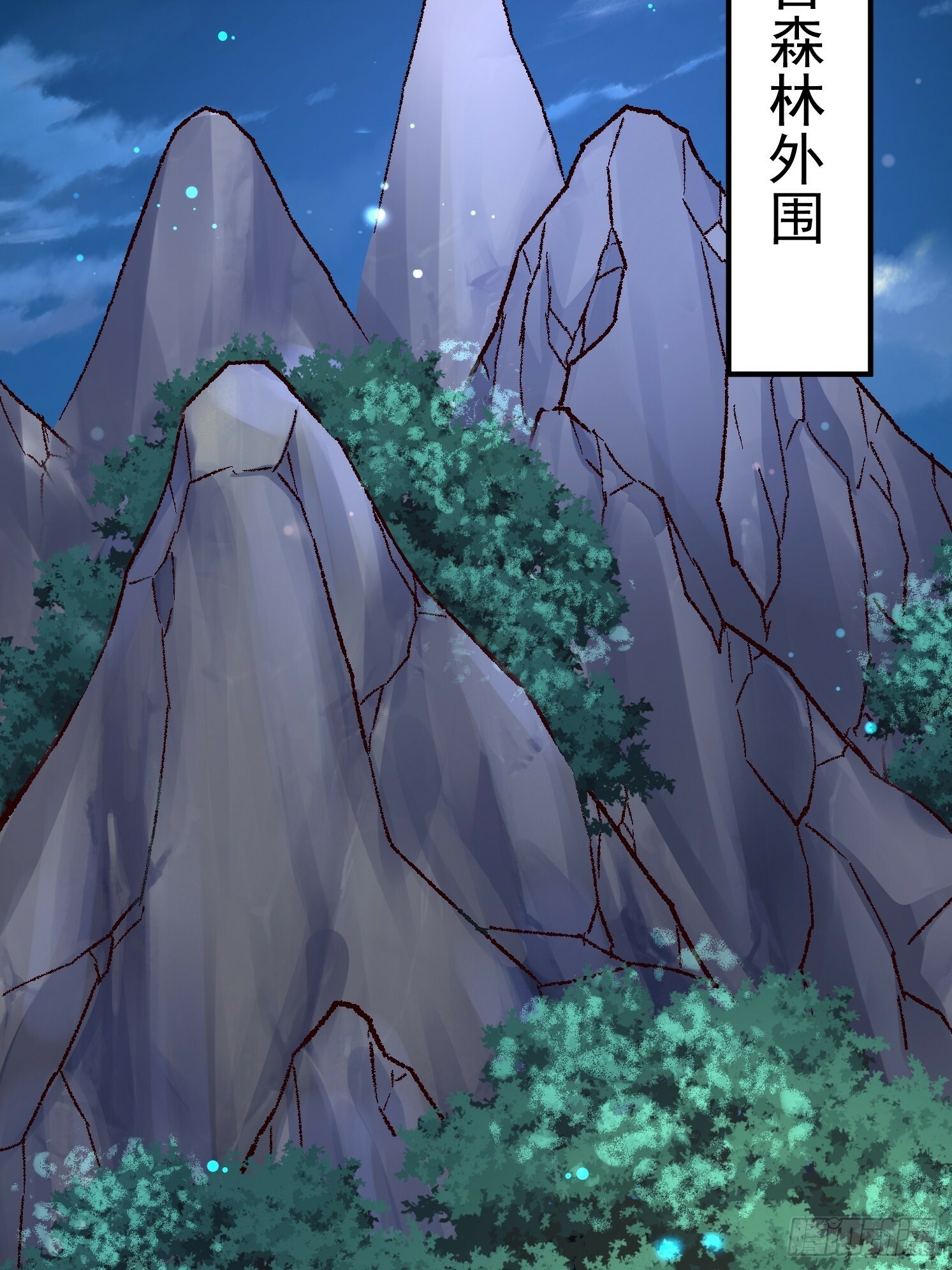 03.霸气龟龟17