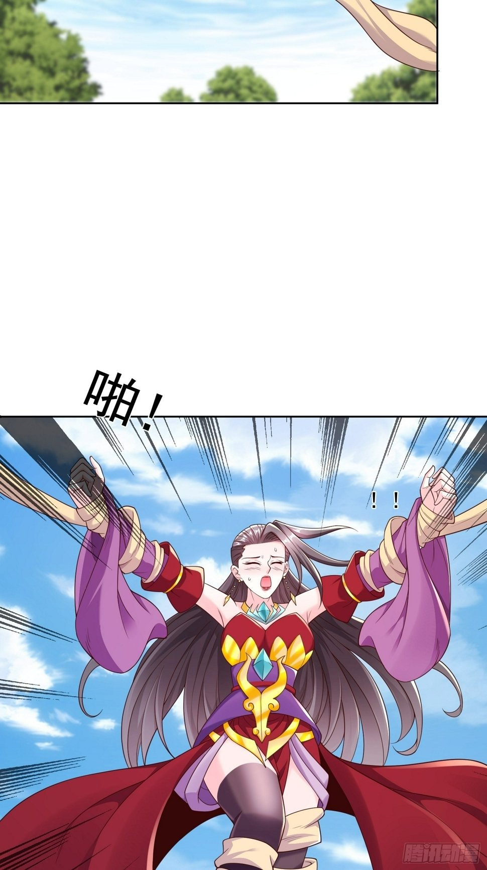 58 又救我一次20
